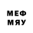 Марки 25I-NBOMe 1,8мг Alfo 4C