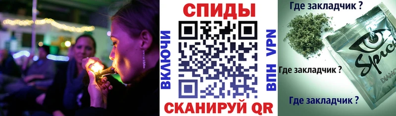 наркотики  mega tor  Бутират 99%  Мамадыш 