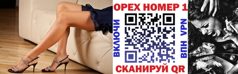 КОКАИН 97%  Мамадыш 