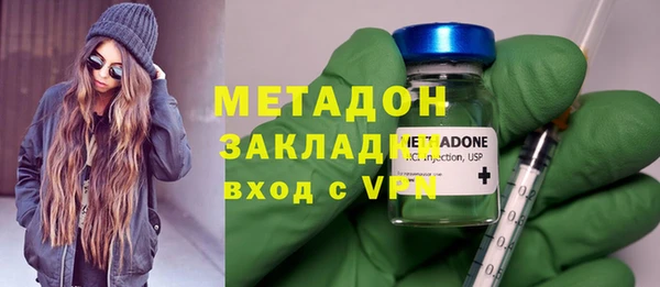 стаф Белоозёрский
