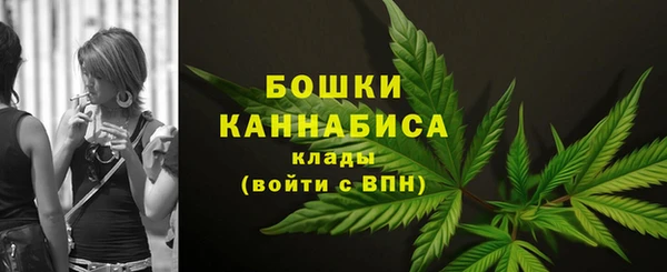 мяу мяу мука Балабаново