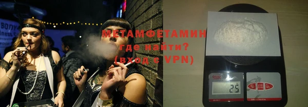 марки lsd Нягань