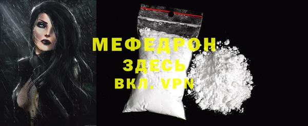 марки lsd Нягань