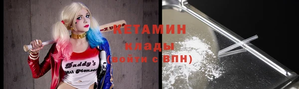 мяу мяу мука Балабаново