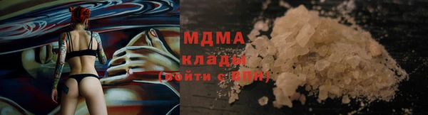 mdpv Баксан