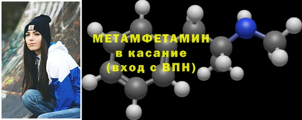 mdpv Баксан