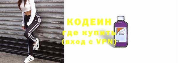 марки lsd Нягань