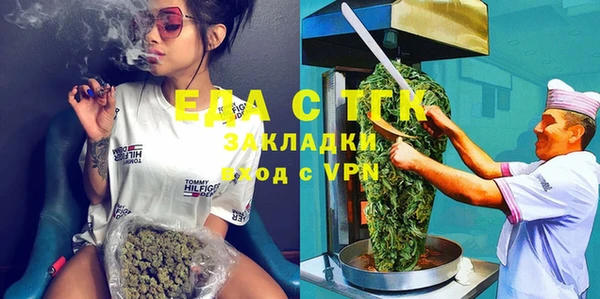 COCAINE Нязепетровск