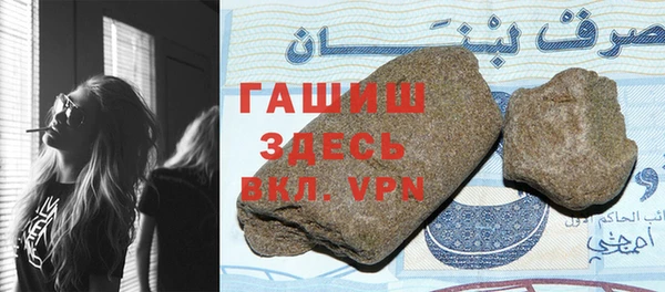 СК Няндома