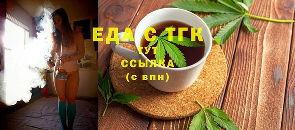 мяу мяу мука Балабаново