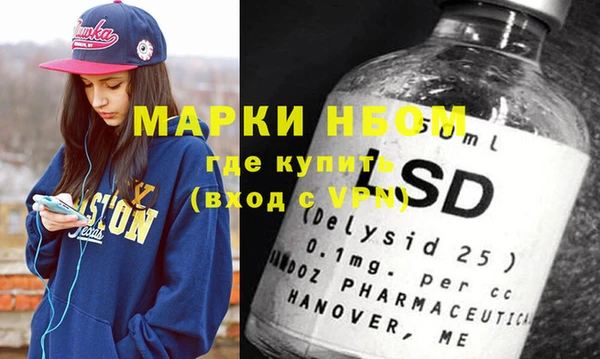 мяу мяу мука Балабаново
