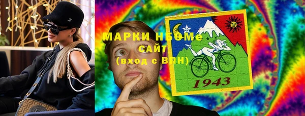 мяу мяу мука Балабаново