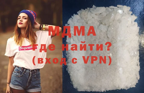 mdpv Баксан