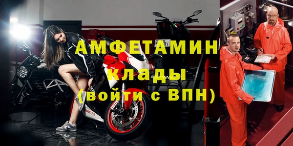 мяу мяу мука Балабаново