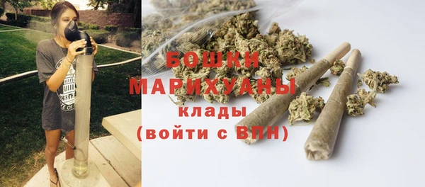 COCAINE Нязепетровск