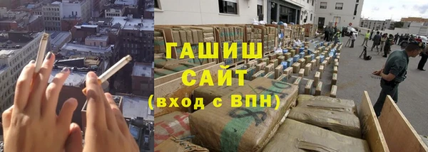 mdpv Баксан