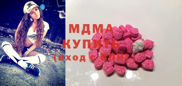 мяу мяу мука Балабаново